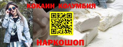 прущие крисы Камышлов