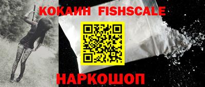 соль курить ск Канаш