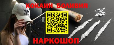 mdma Кандалакша