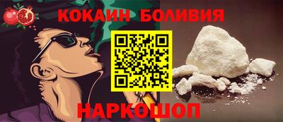 соль курить ск Канаш