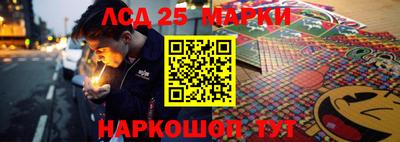 mdma Кандалакша