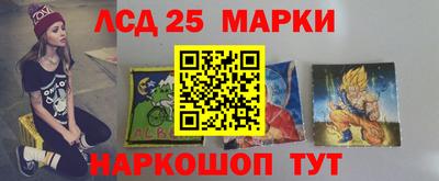 mdma Кандалакша