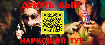 mdma Кандалакша