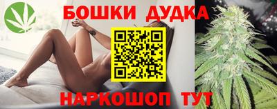 mdma Кандалакша