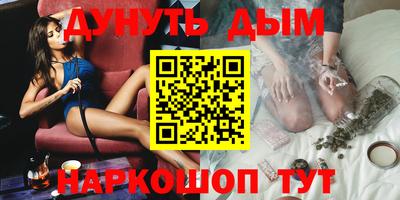mdma Кандалакша
