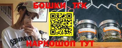 mdma Кандалакша