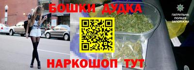 соль курить ск Канаш