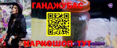 mdma Кандалакша