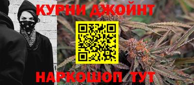 mdma Кандалакша