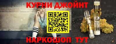 mdma Кандалакша