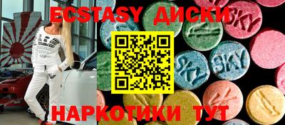 соль курить ск Канаш