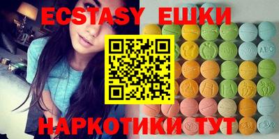 mdma Кандалакша