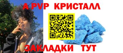 mdma Кандалакша