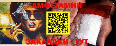 соль курить ск Канаш