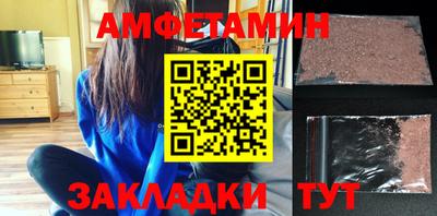 соль курить ск Канаш