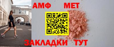 соль курить ск Канаш
