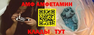 mdma Кандалакша