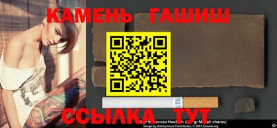 прущие крисы Камышлов