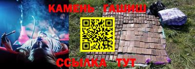 mdma Кандалакша