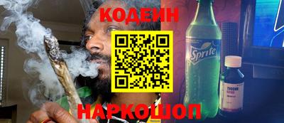 прущие крисы Камышлов