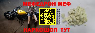 mdma Кандалакша