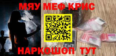 mdma Кандалакша