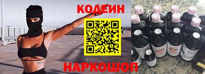 соль курить ск Канаш