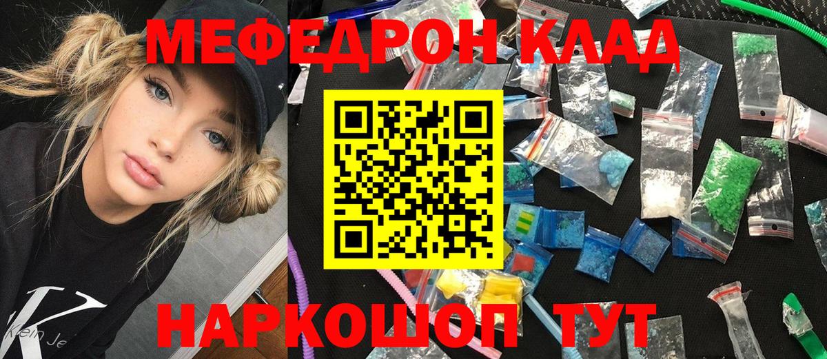 APVP Кувандык